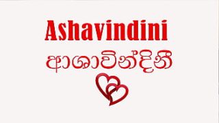 Brutal Anal Destruction With Nilmini Sheron, The Supreme Anal Queen