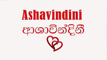 Brutal Anal Destruction With Nilmini Sheron, The Supreme Anal Queen